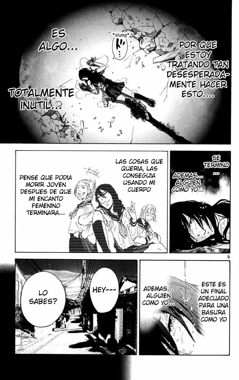 Read Alice in Borderland Es Manga Online