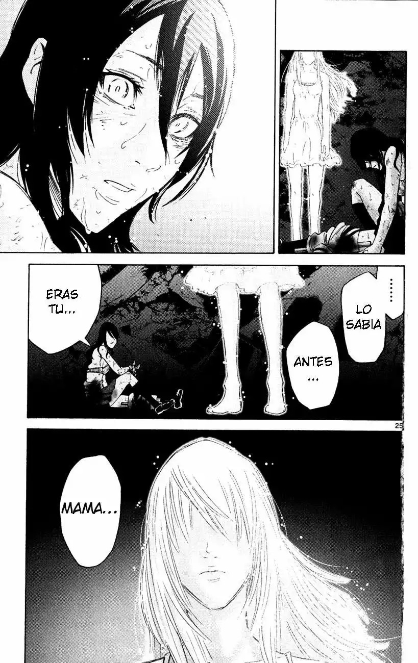 Read Alice in Borderland Es Manga Online