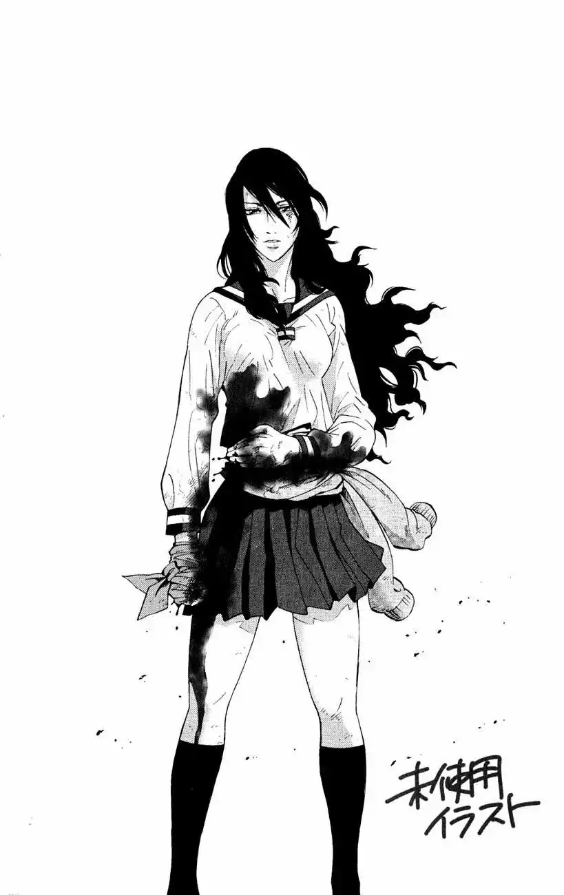 Read Alice in Borderland Es Manga Online