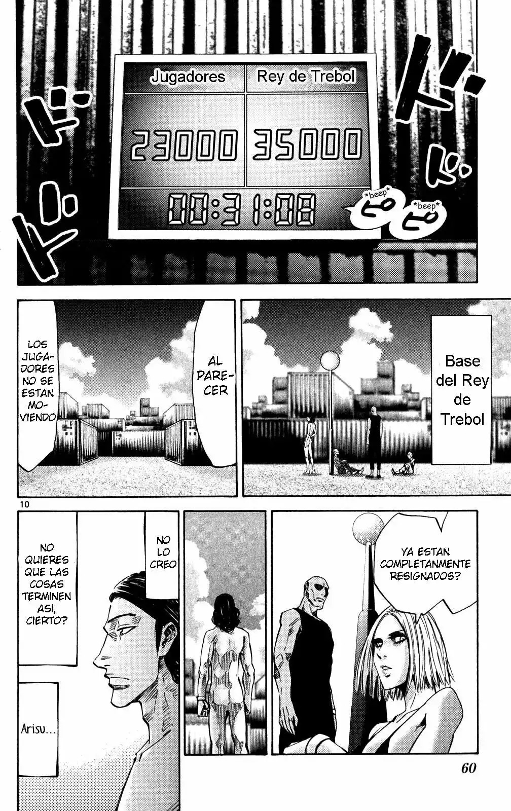 Read Alice in Borderland Es Manga Online