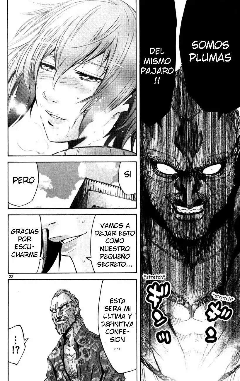 Read Alice in Borderland Es Manga Online