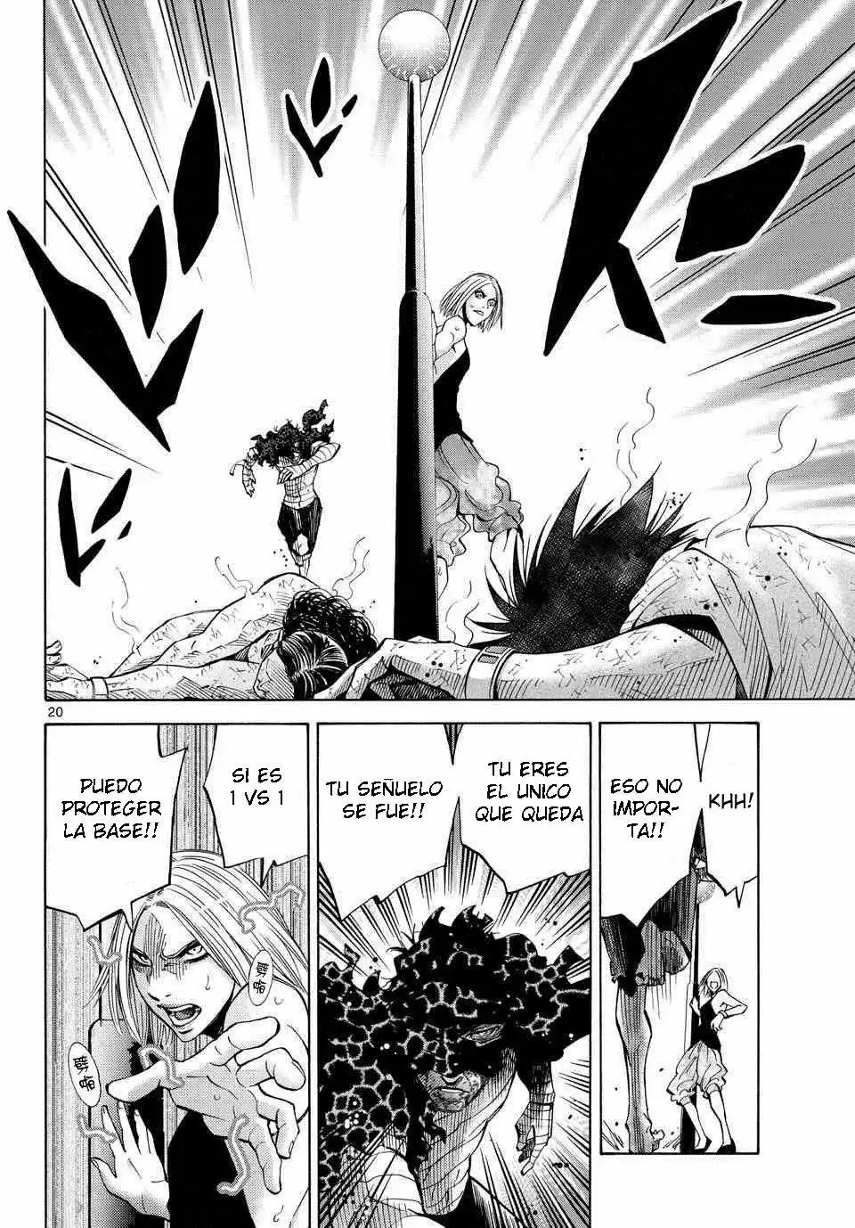 Read Alice in Borderland Es Manga Online