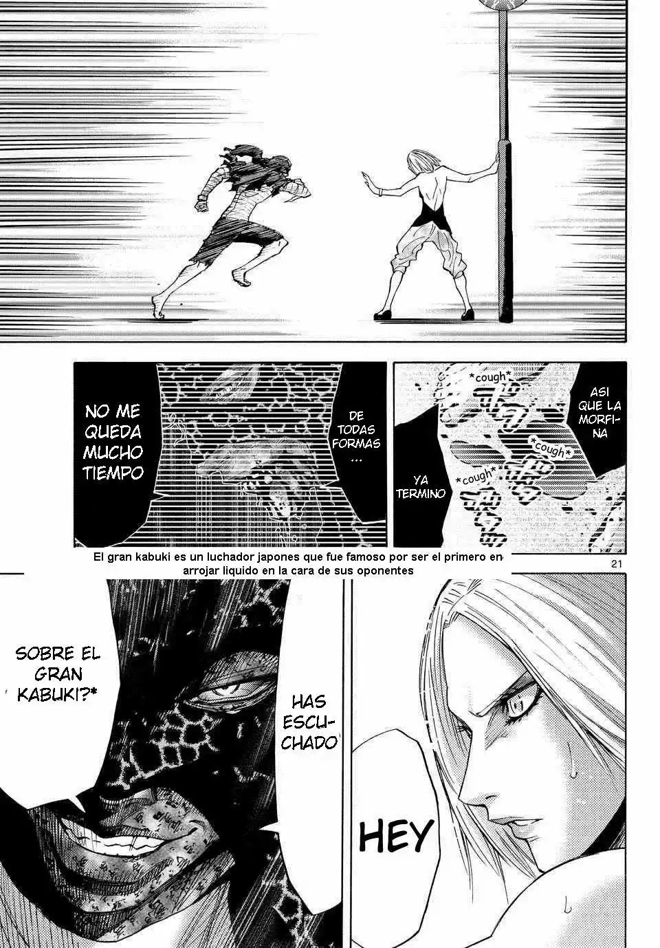 Read Alice in Borderland Es Manga Online