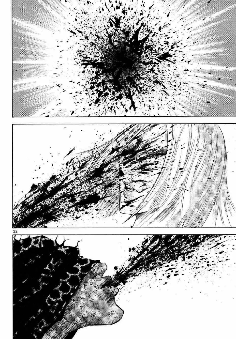 Read Alice in Borderland Es Manga Online