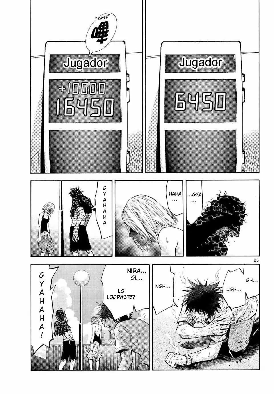 Read Alice in Borderland Es Manga Online