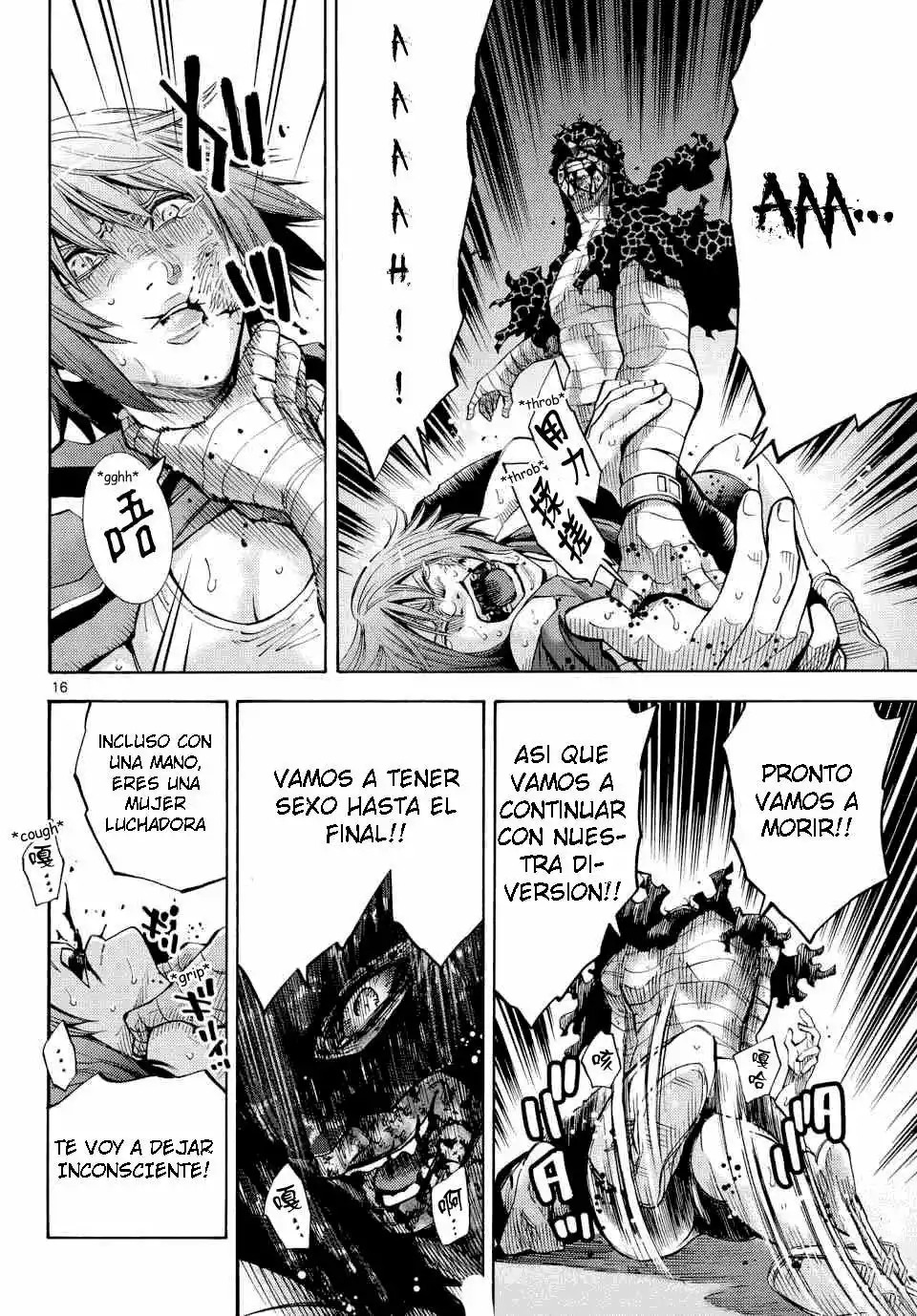 Read Alice in Borderland Es Manga Online