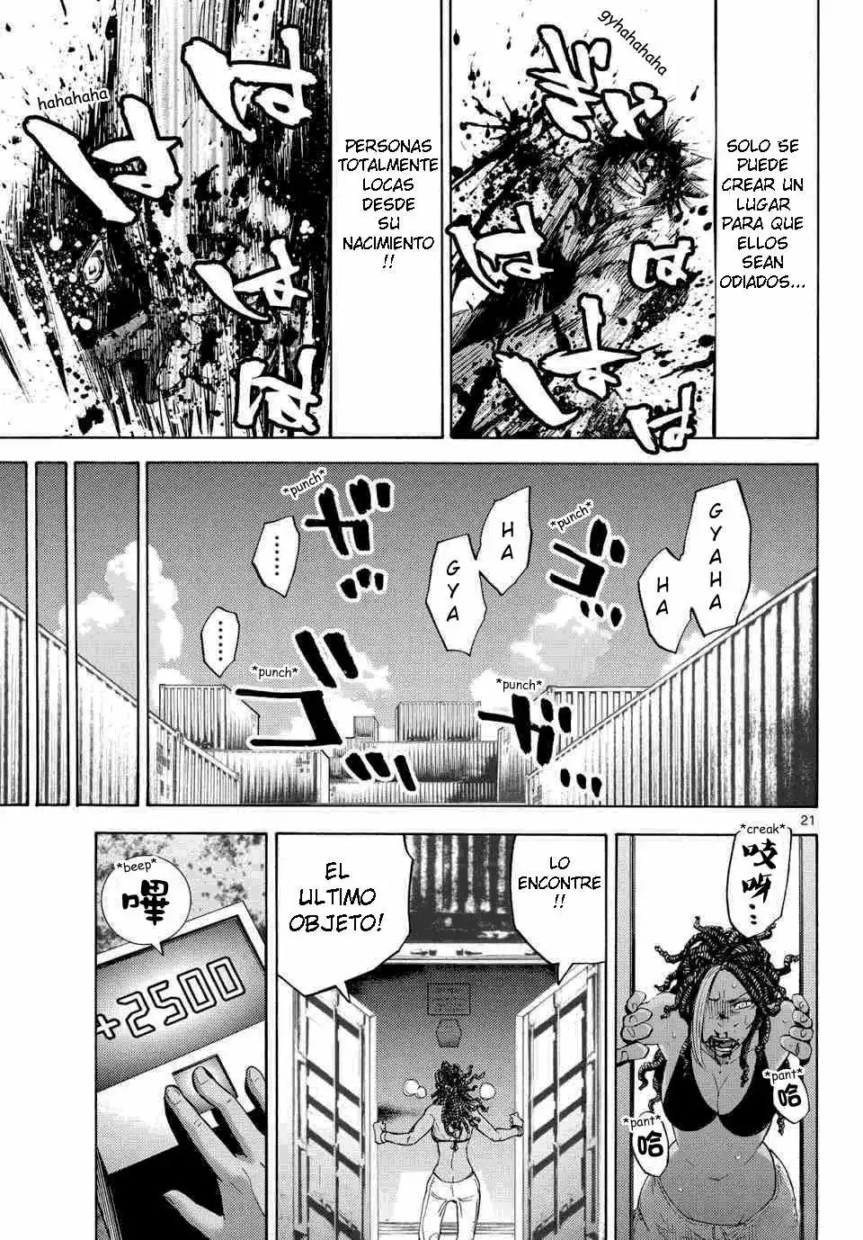 Read Alice in Borderland Es Manga Online