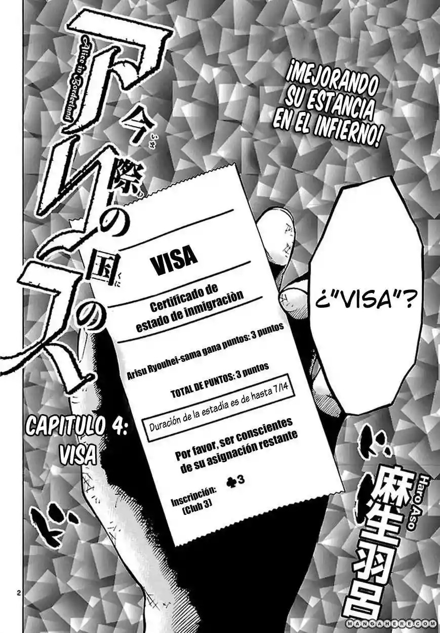 Read Alice in Borderland Es Manga Online