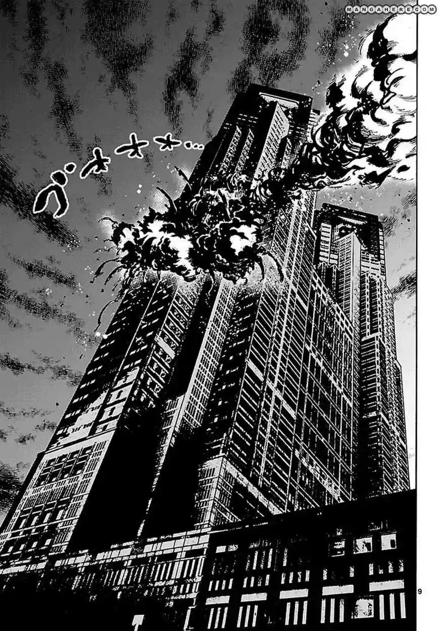 Read Alice in Borderland Es Manga Online