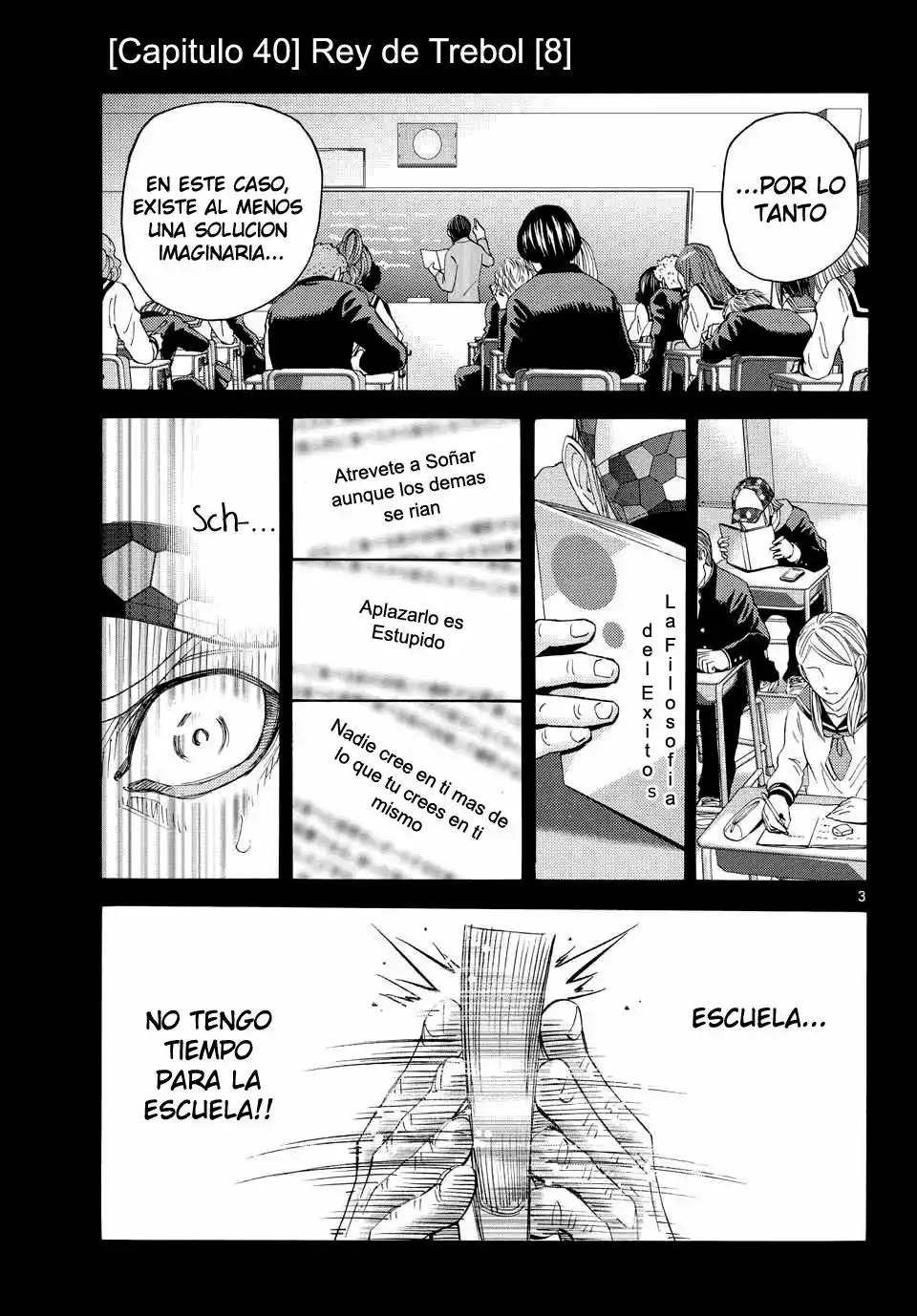 Read Alice in Borderland Es Manga Online