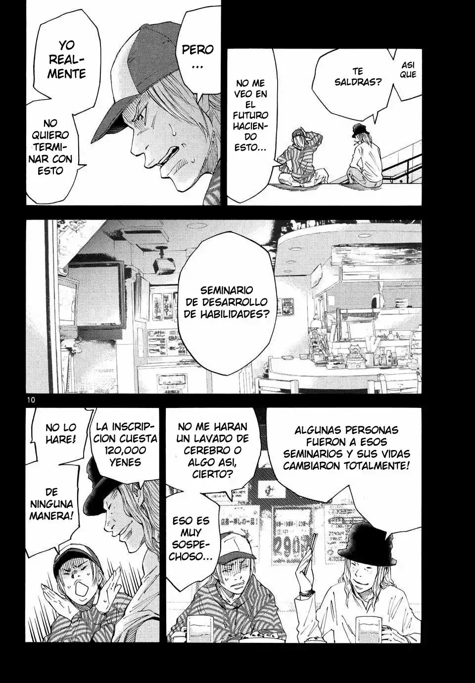 Read Alice in Borderland Es Manga Online