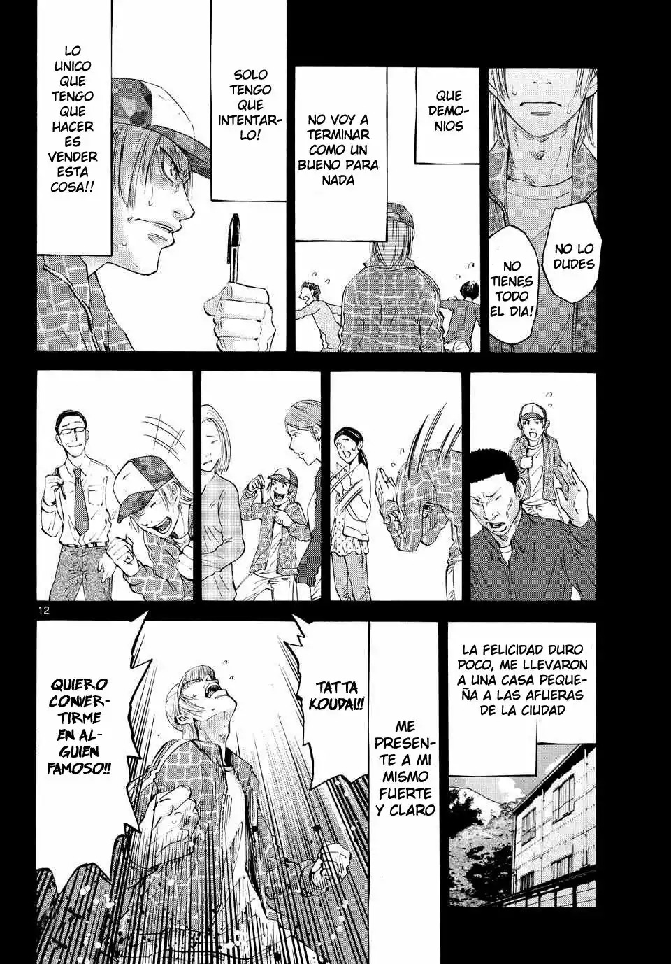 Read Alice in Borderland Es Manga Online