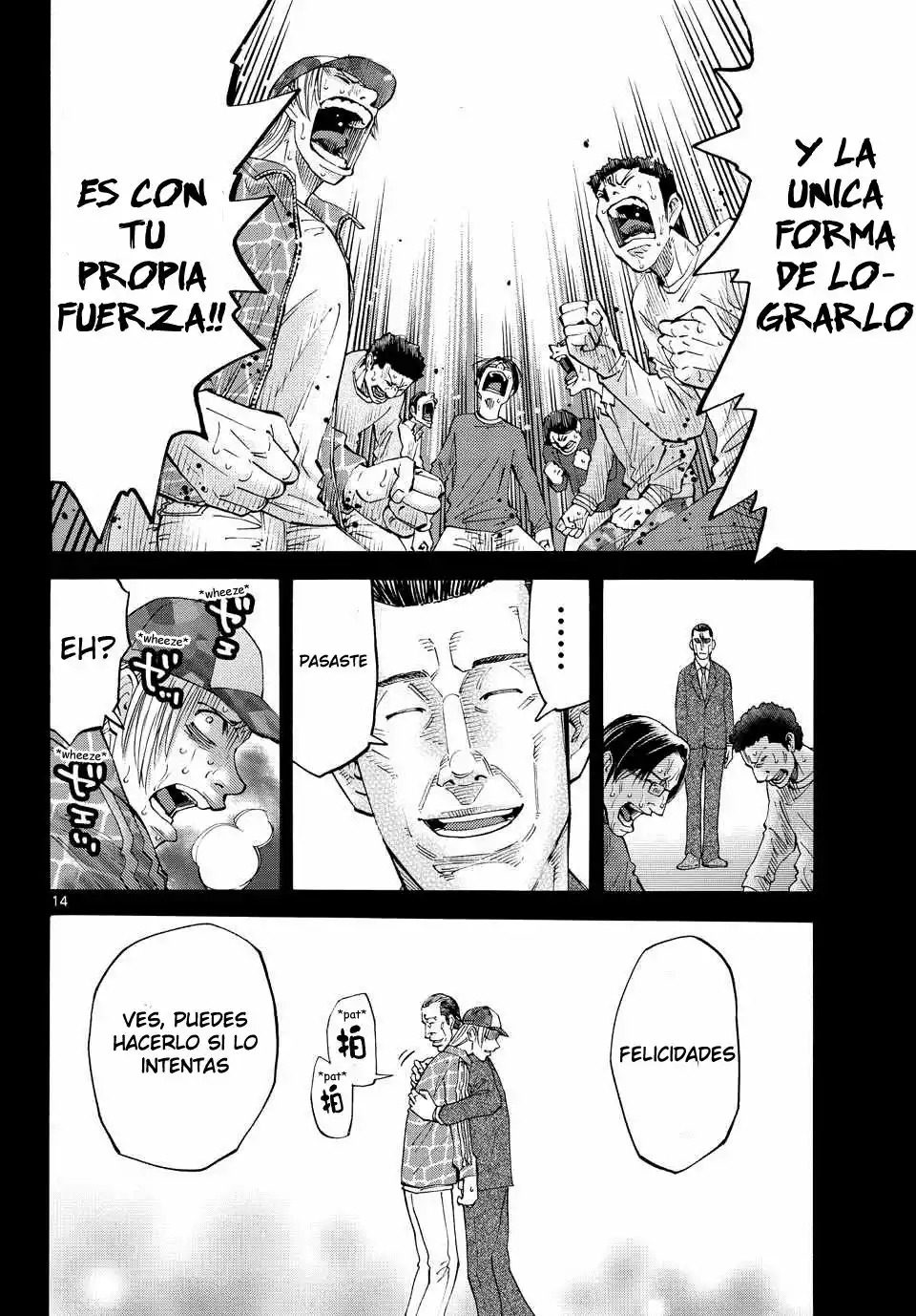 Read Alice in Borderland Es Manga Online