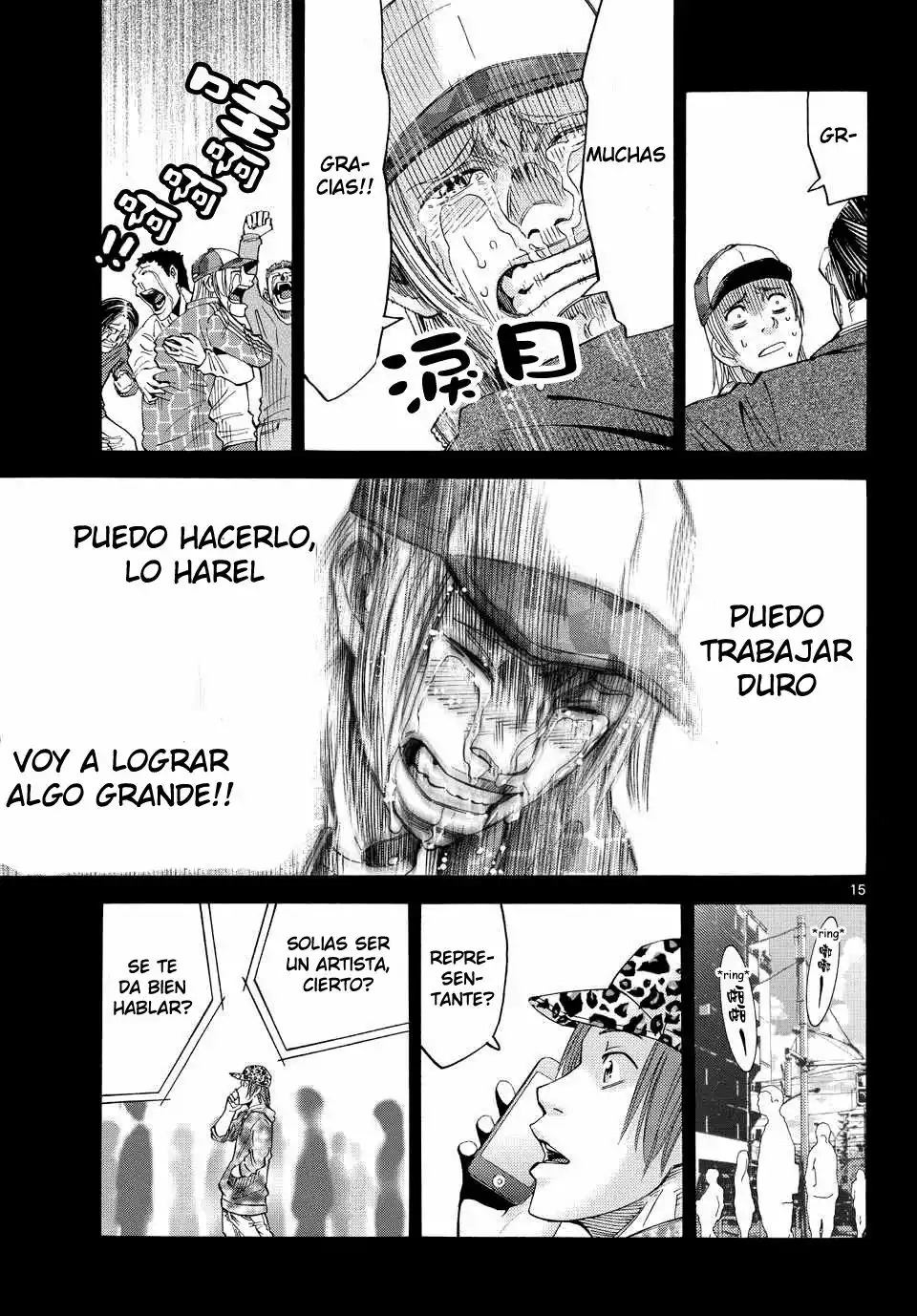 Read Alice in Borderland Es Manga Online