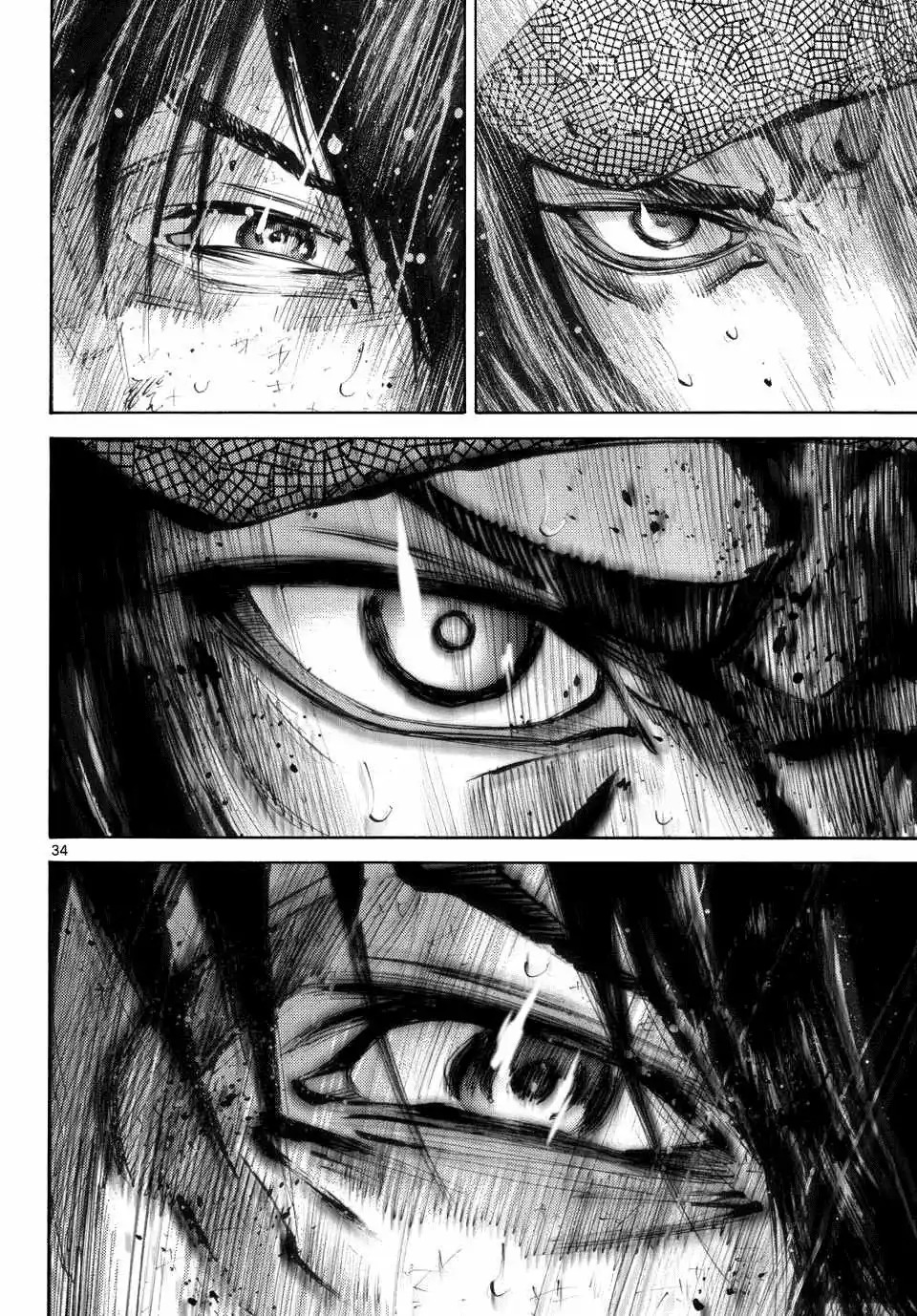 Read Alice in Borderland Es Manga Online
