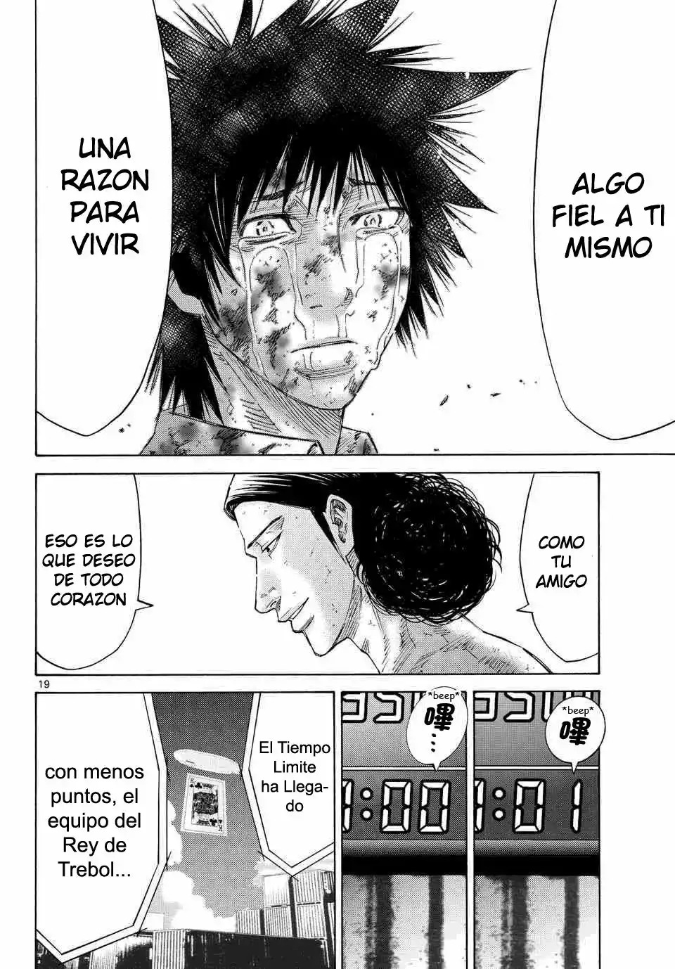 Read Alice in Borderland Es Manga Online