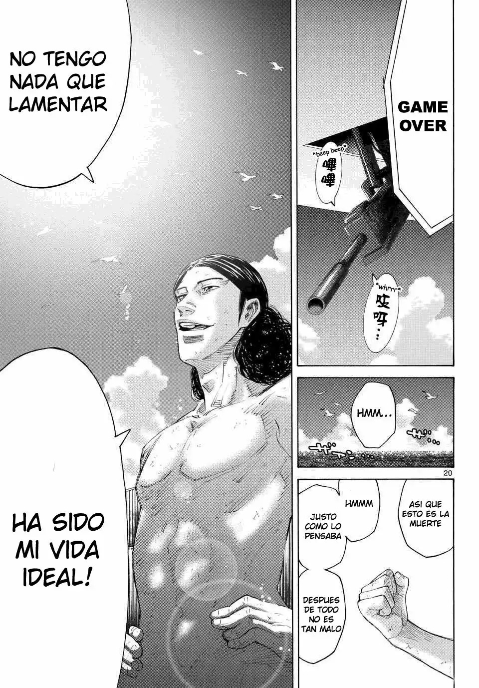 Read Alice in Borderland Es Manga Online
