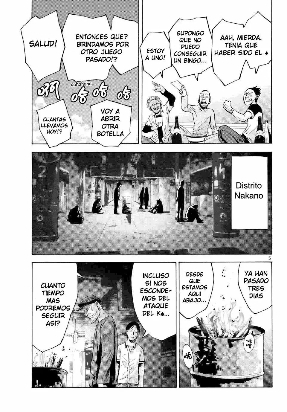 Read Alice in Borderland Es Manga Online