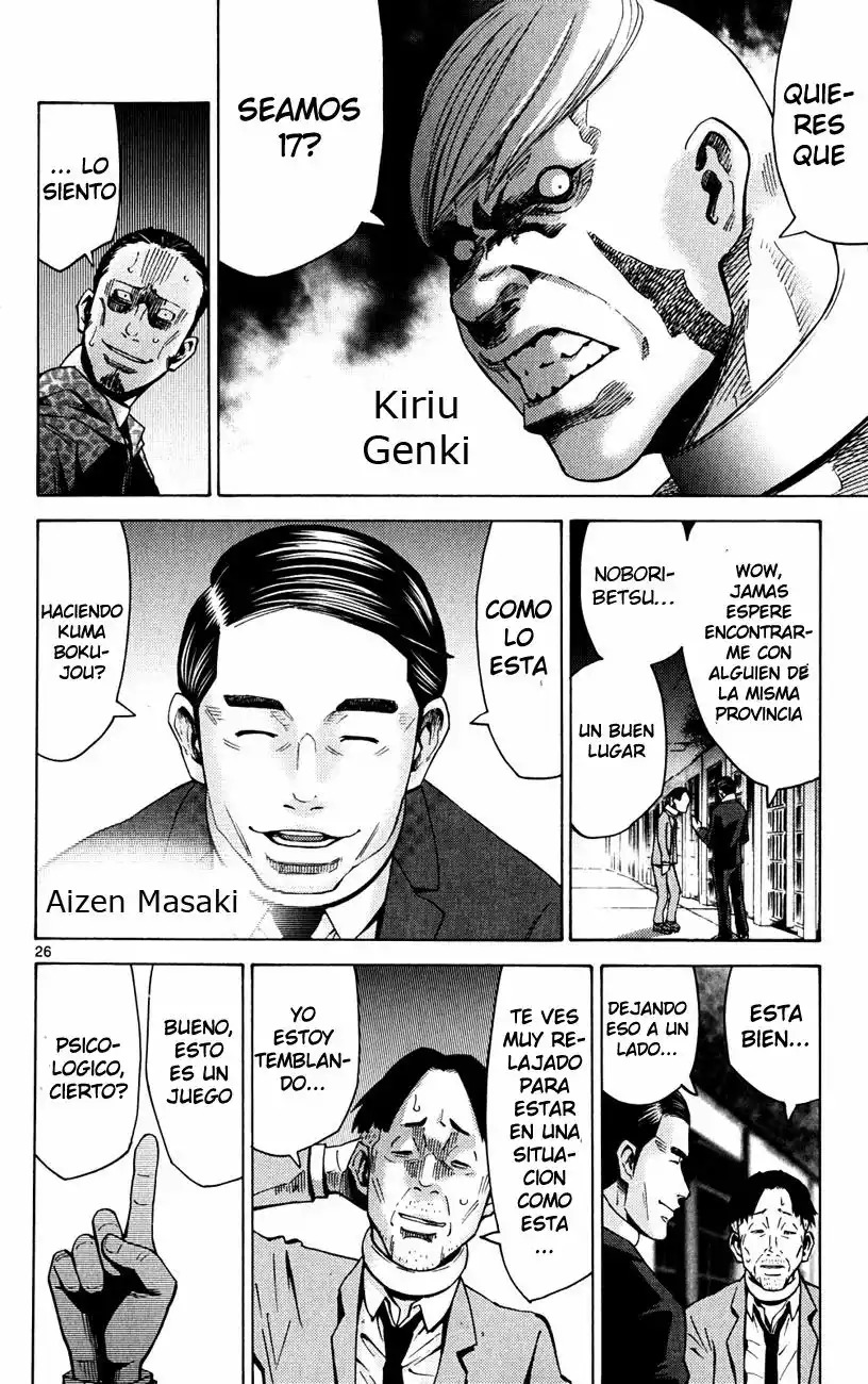 Read Alice in Borderland Es Manga Online