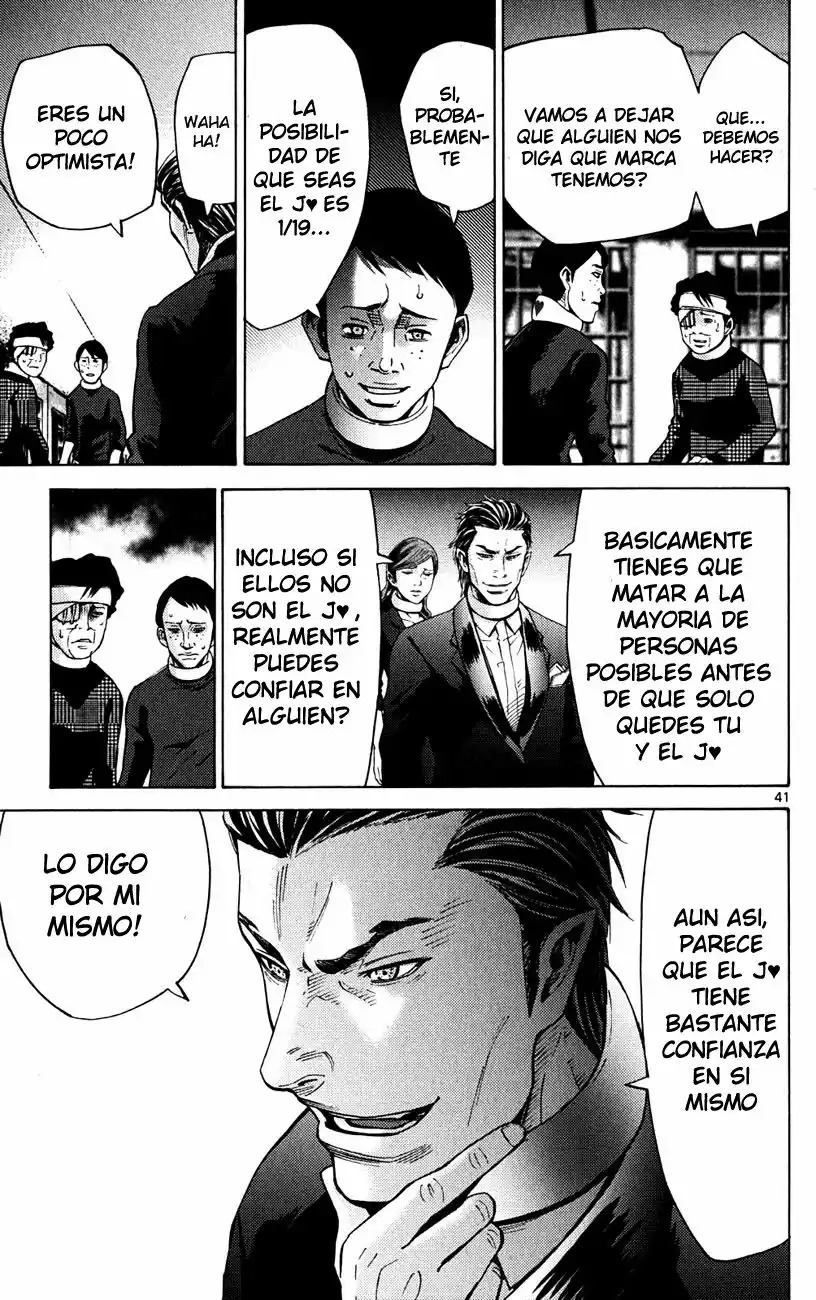 Read Alice in Borderland Es Manga Online