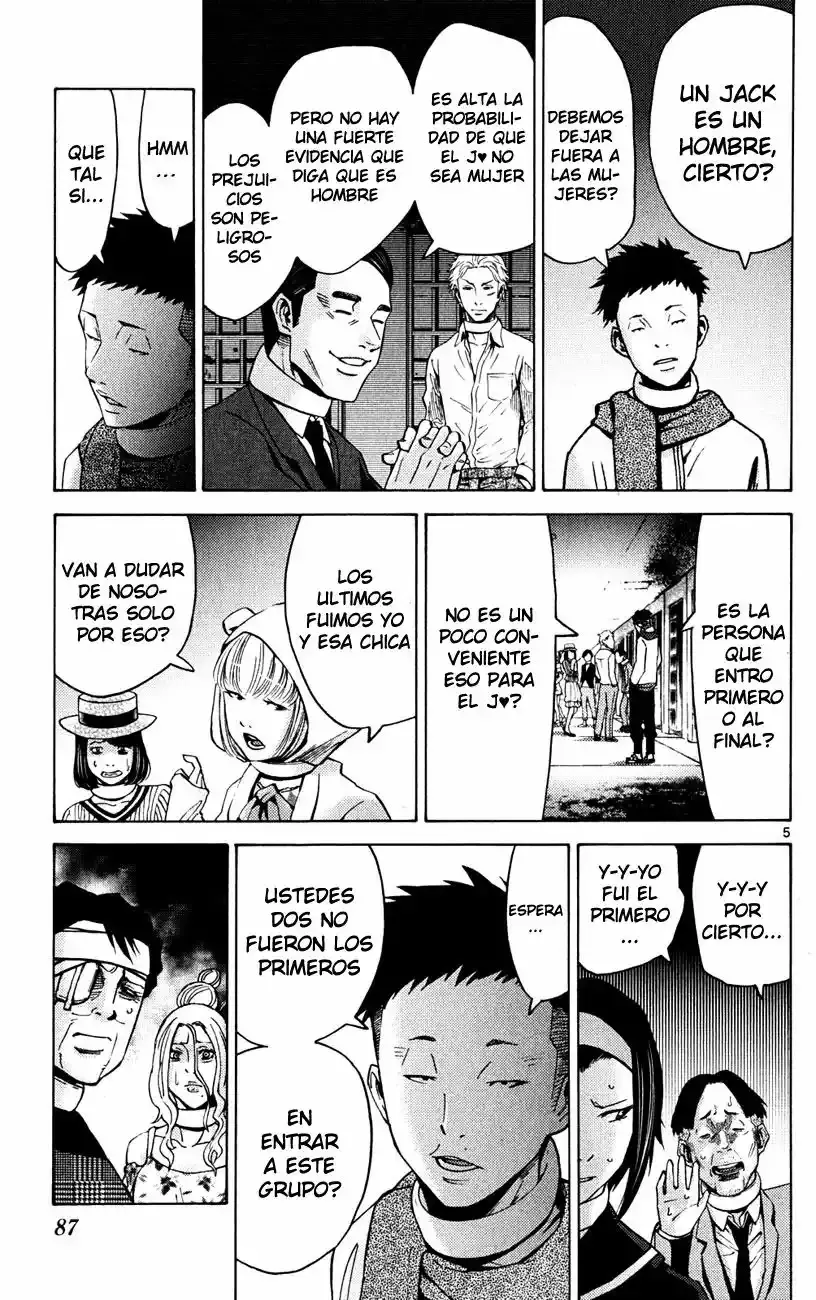 Read Alice in Borderland Es Manga Online