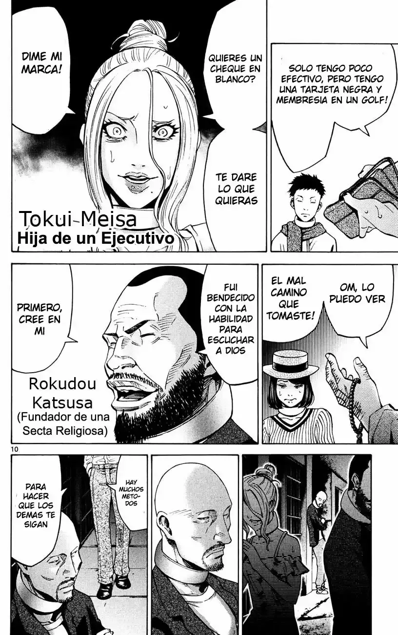 Read Alice in Borderland Es Manga Online