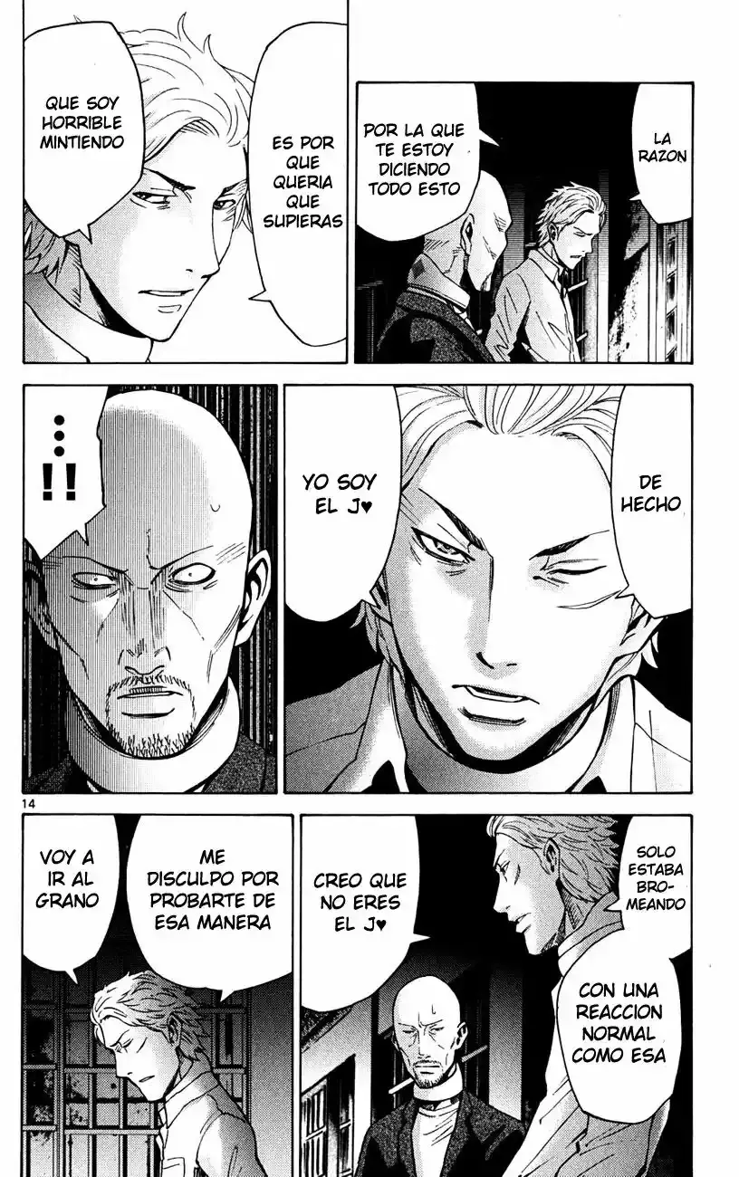 Read Alice in Borderland Es Manga Online