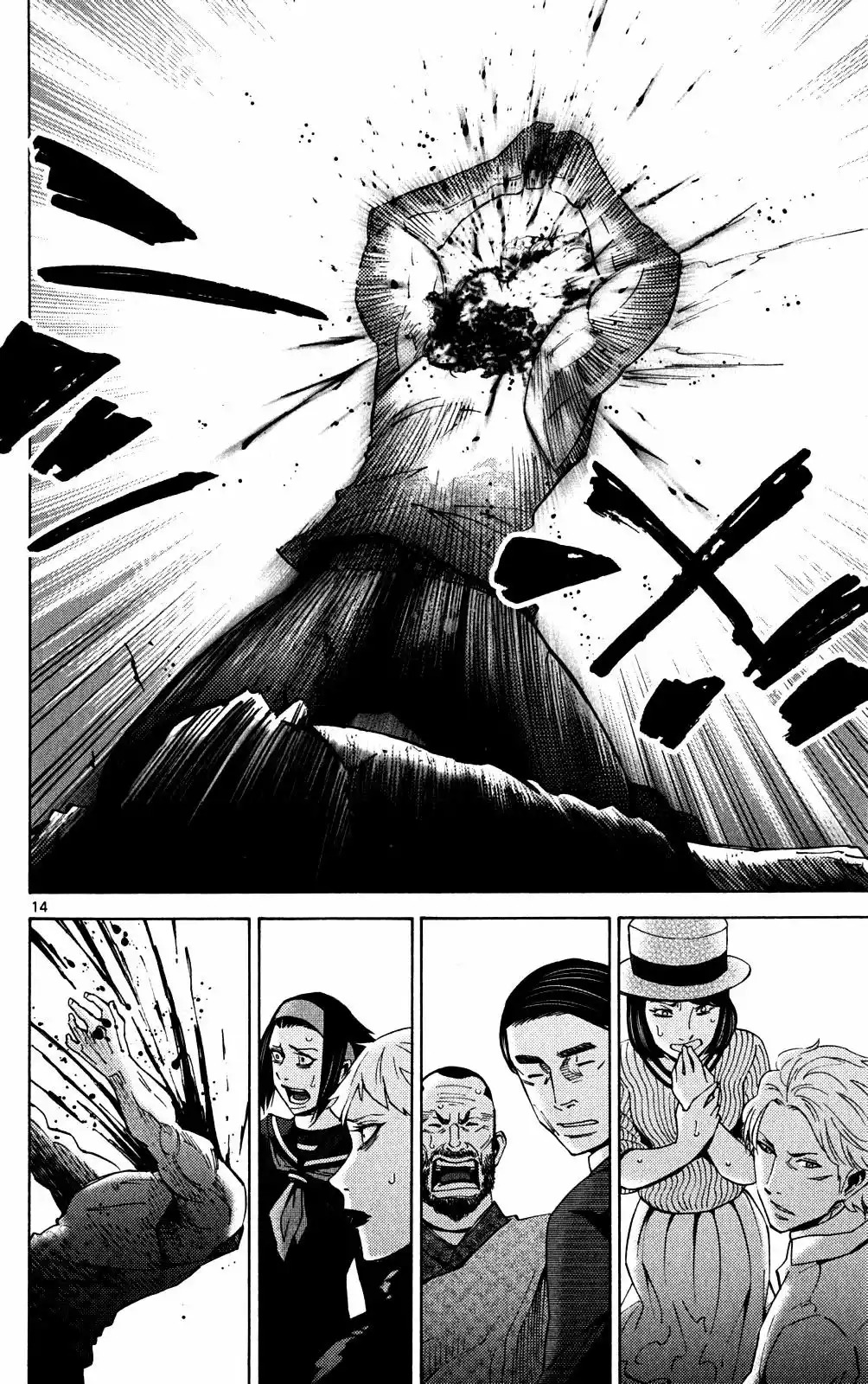 Read Alice in Borderland Es Manga Online