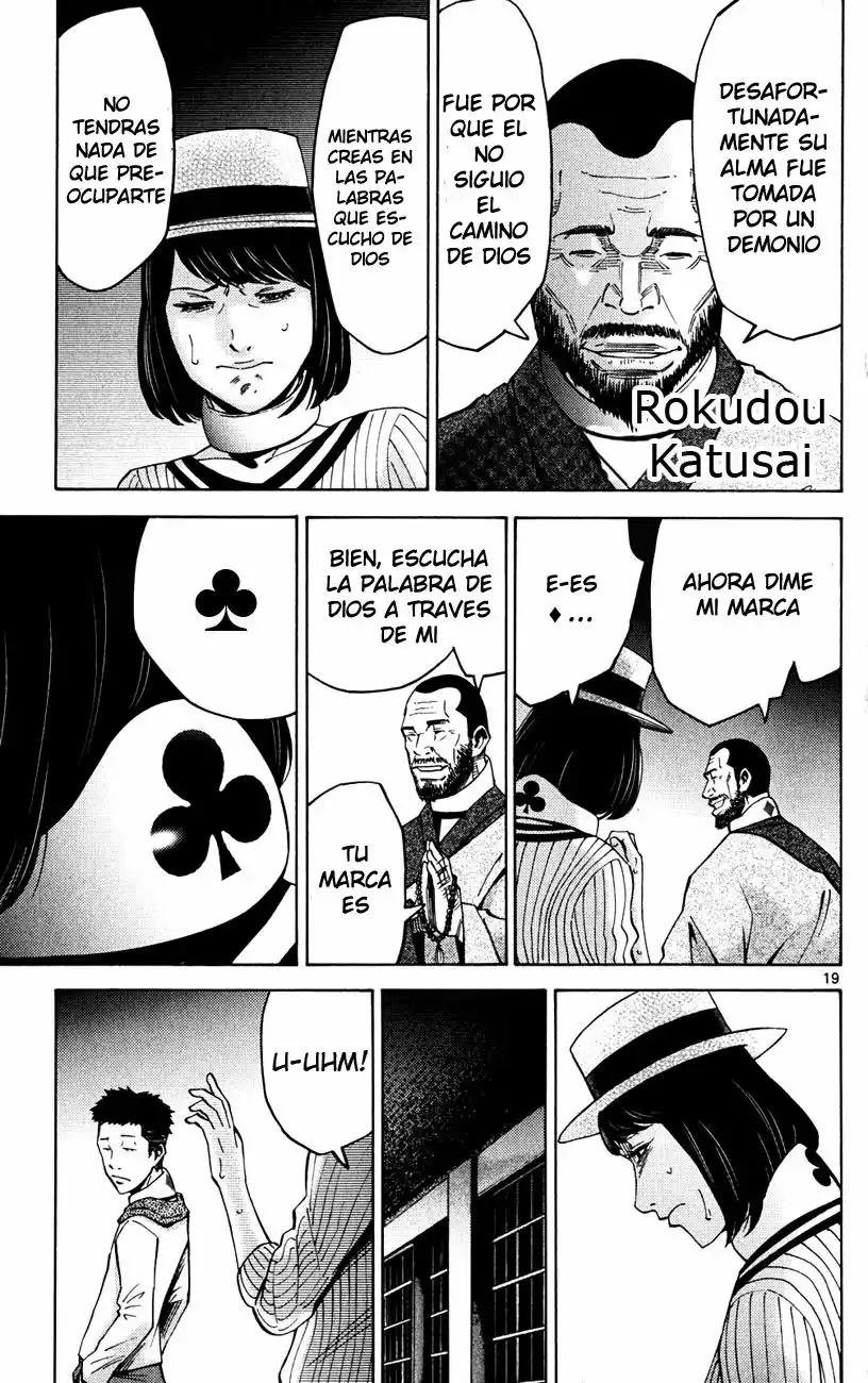 Read Alice in Borderland Es Manga Online