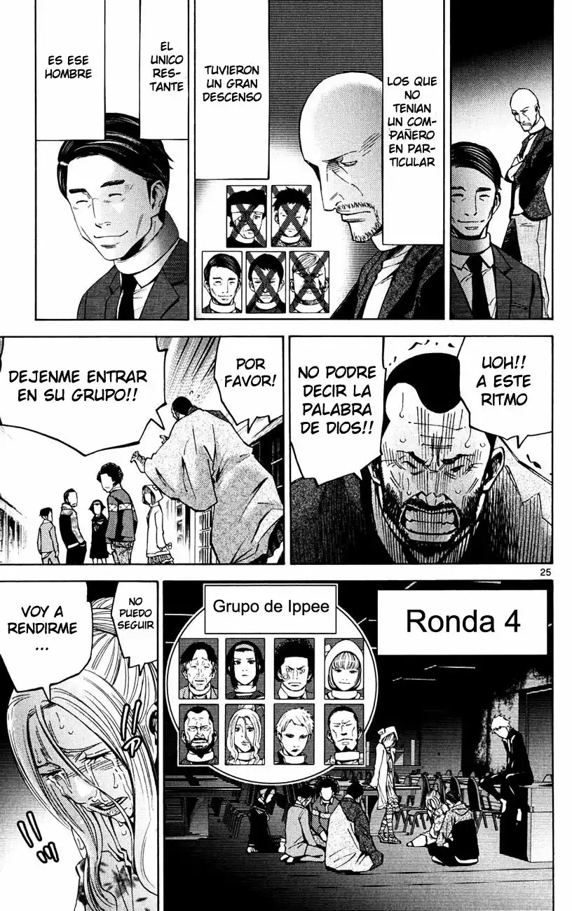 Read Alice in Borderland Es Manga Online