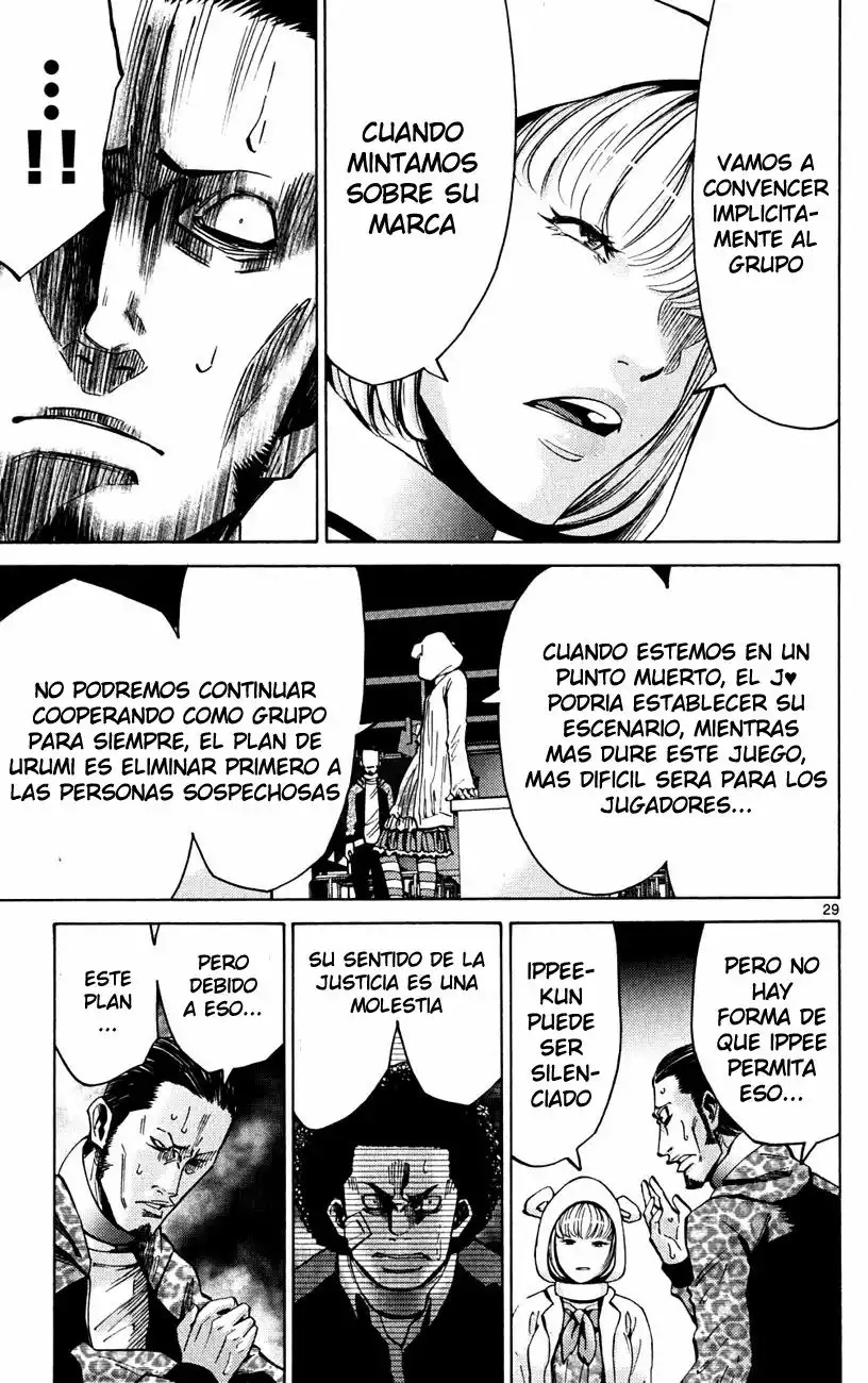 Read Alice in Borderland Es Manga Online