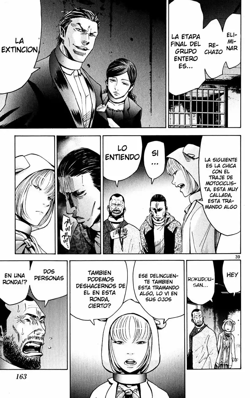 Read Alice in Borderland Es Manga Online