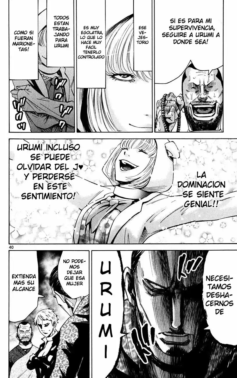Read Alice in Borderland Es Manga Online