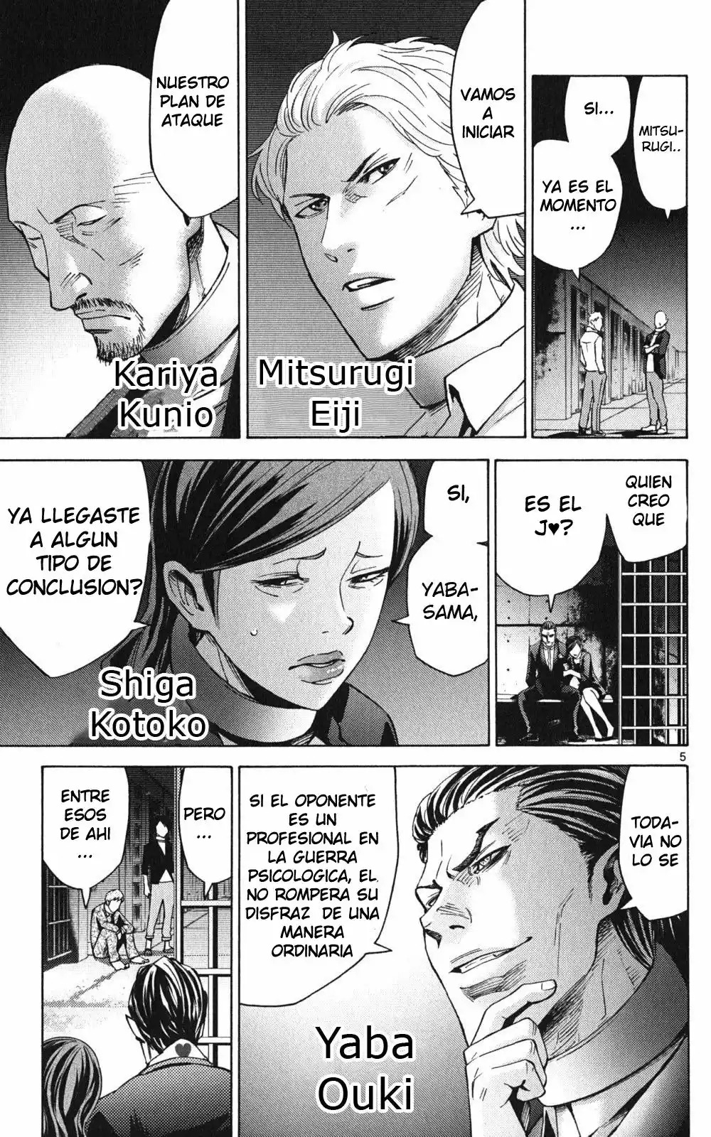Read Alice in Borderland Es Manga Online