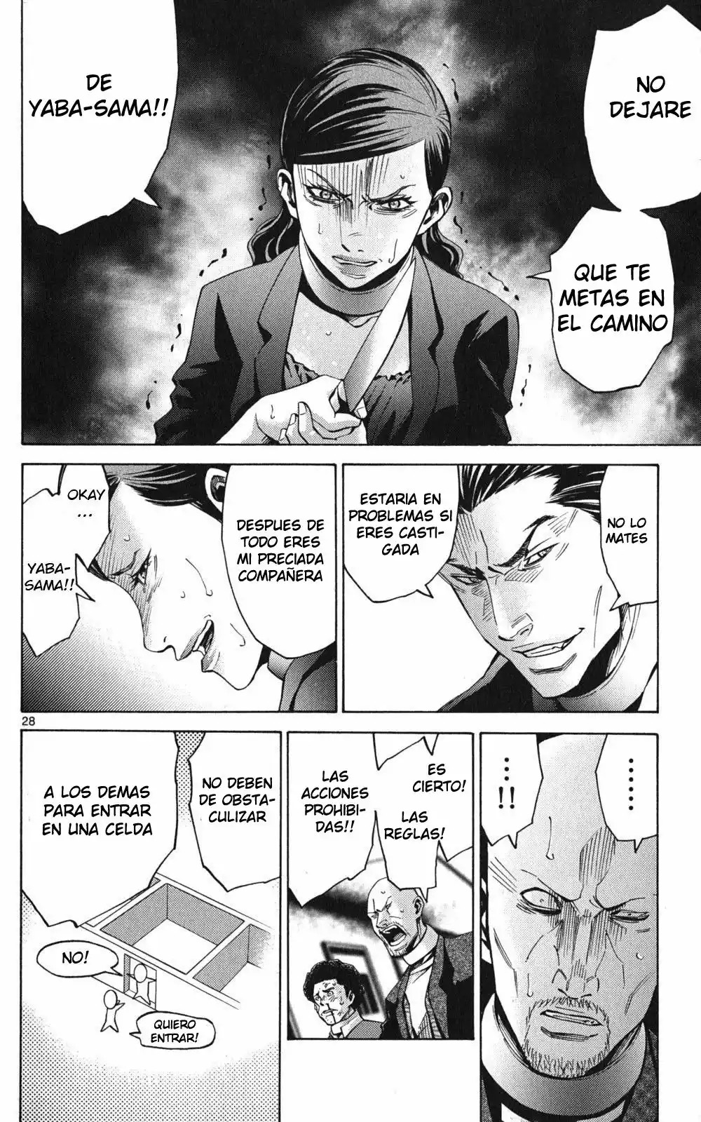 Read Alice in Borderland Es Manga Online