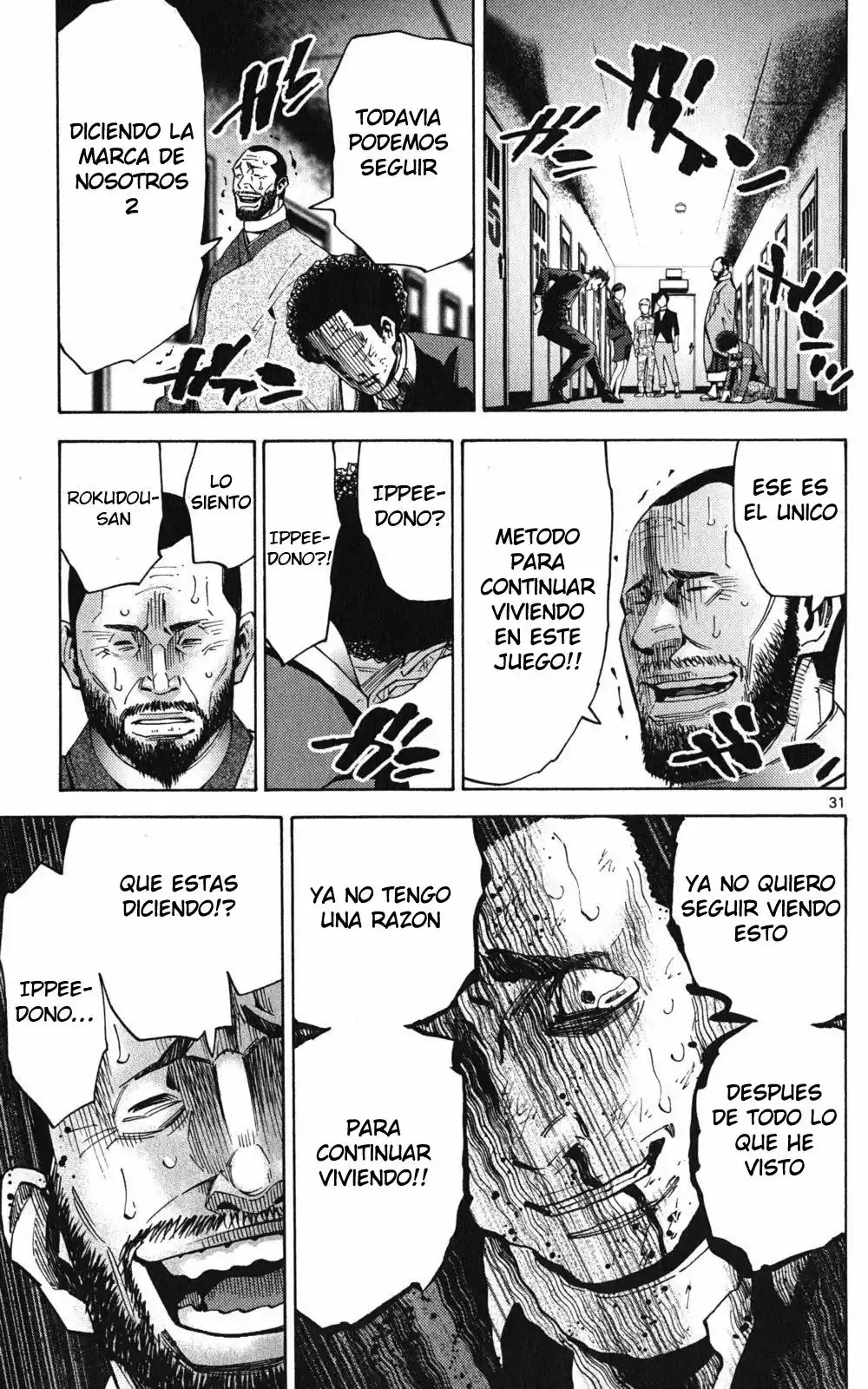Read Alice in Borderland Es Manga Online