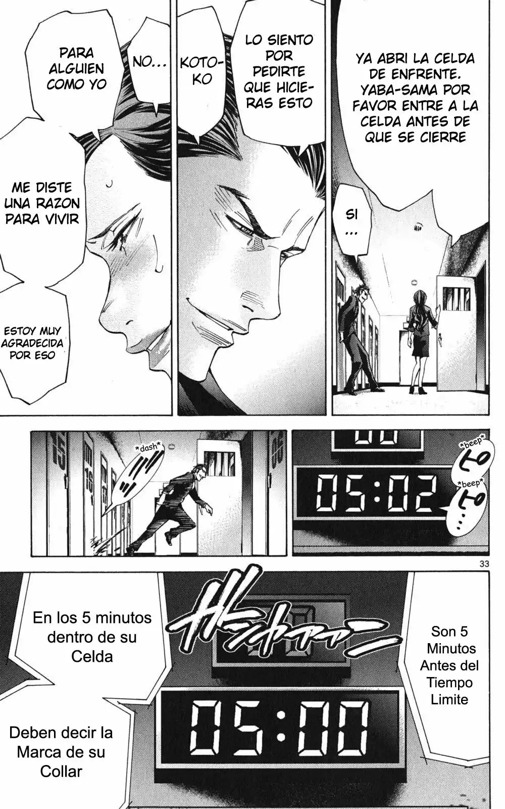 Read Alice in Borderland Es Manga Online