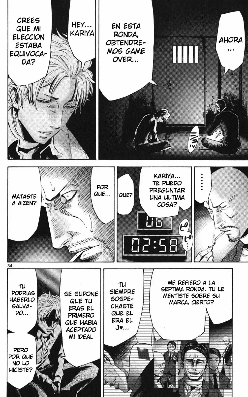 Read Alice in Borderland Es Manga Online