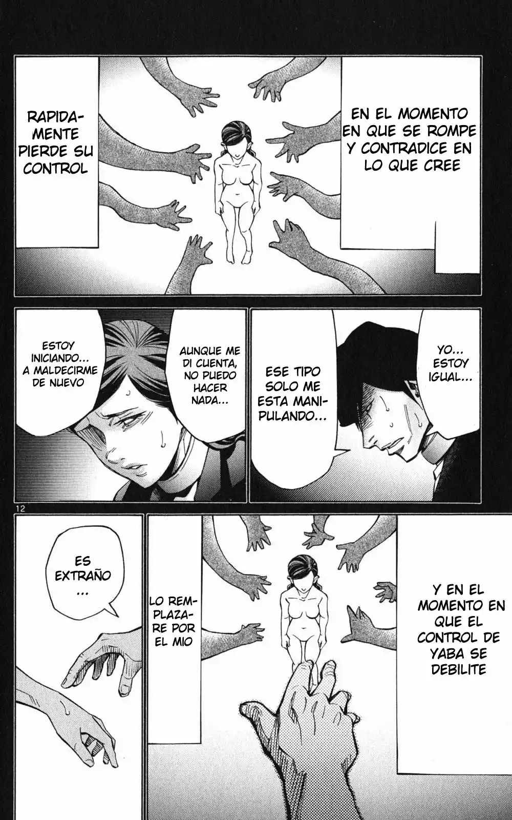 Read Alice in Borderland Es Manga Online