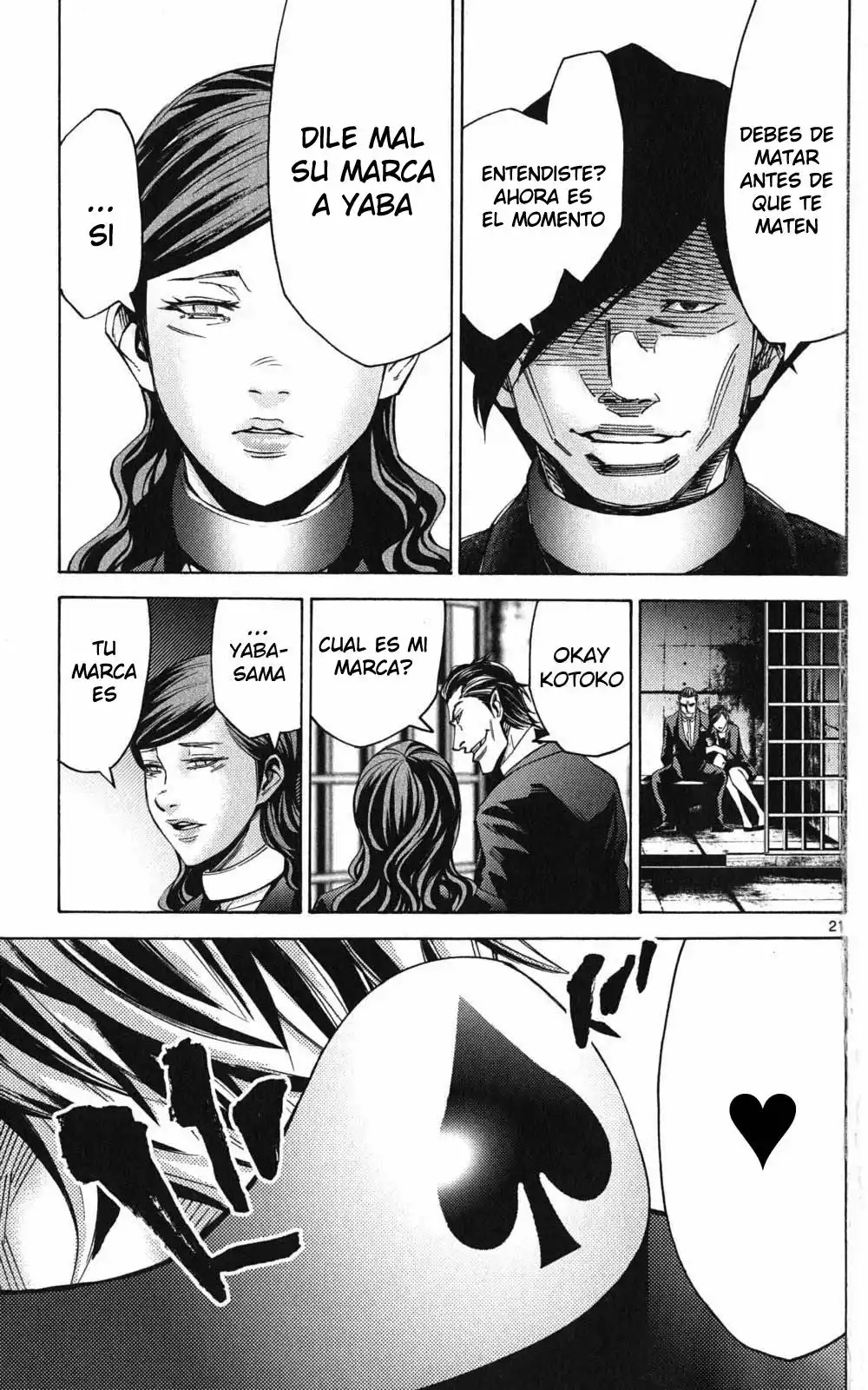 Read Alice in Borderland Es Manga Online