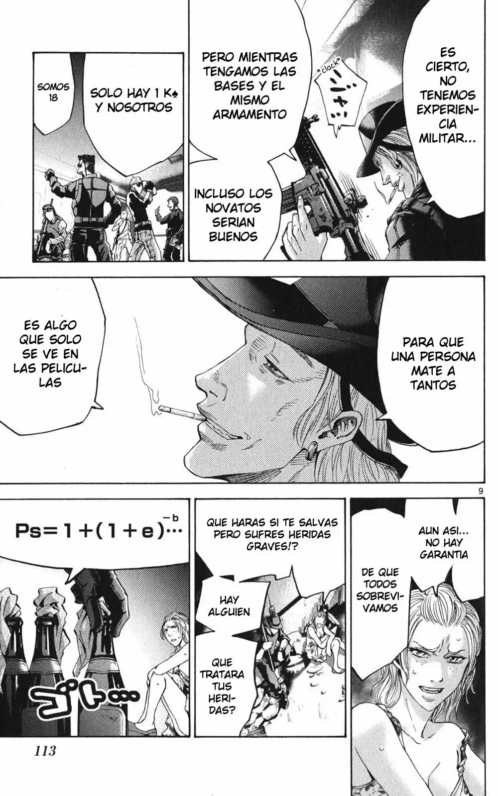 Read Alice in Borderland Es Manga Online