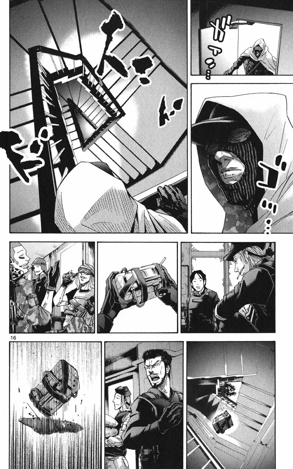 Read Alice in Borderland Es Manga Online