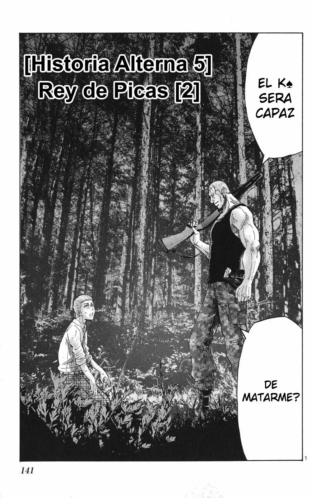 Read Alice in Borderland Es Manga Online