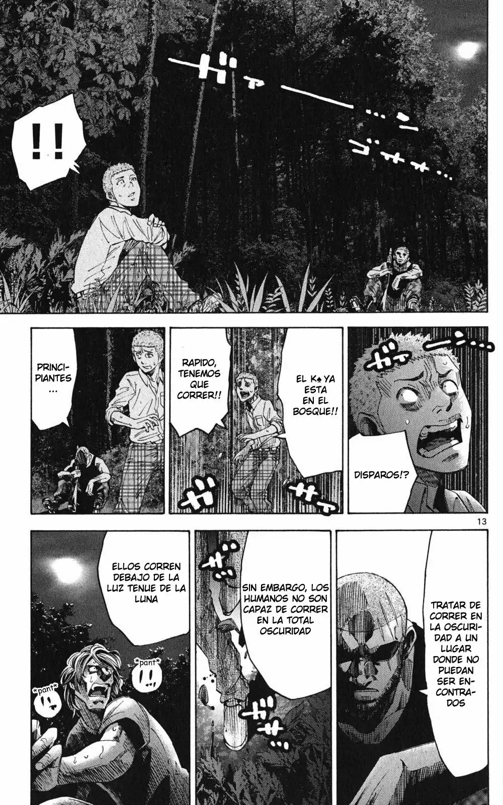Read Alice in Borderland Es Manga Online