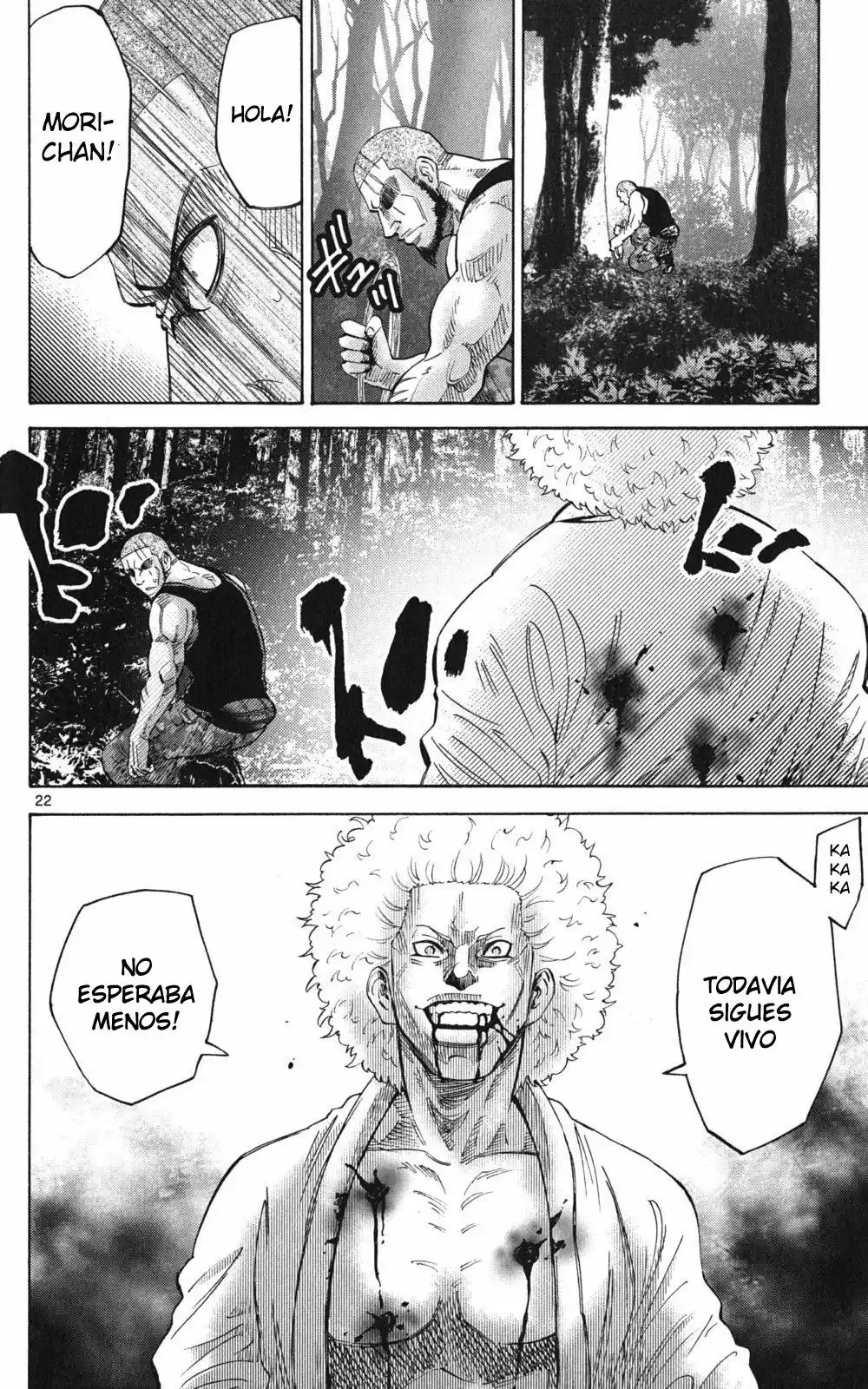 Read Alice in Borderland Es Manga Online