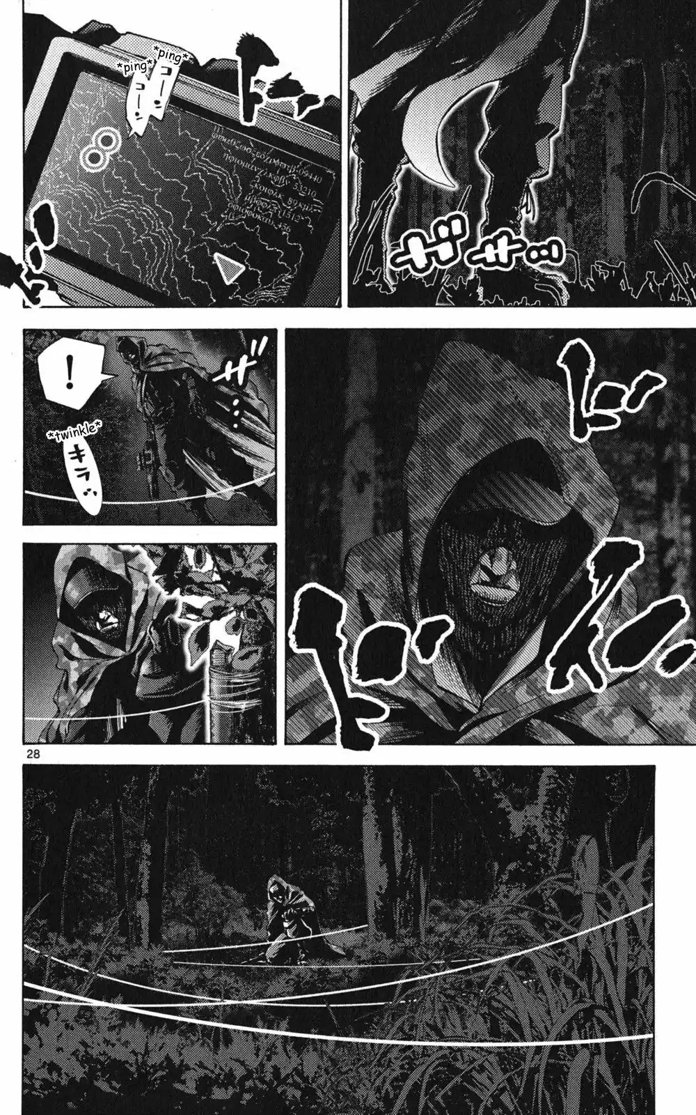 Read Alice in Borderland Es Manga Online