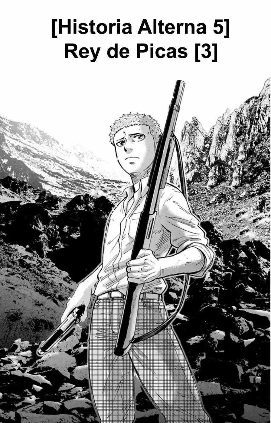 Read Alice in Borderland Es Manga Online
