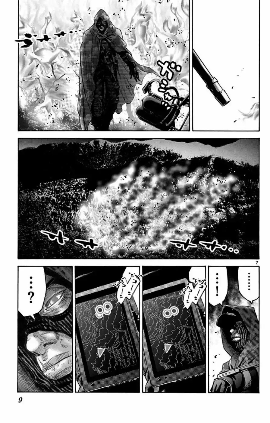 Read Alice in Borderland Es Manga Online