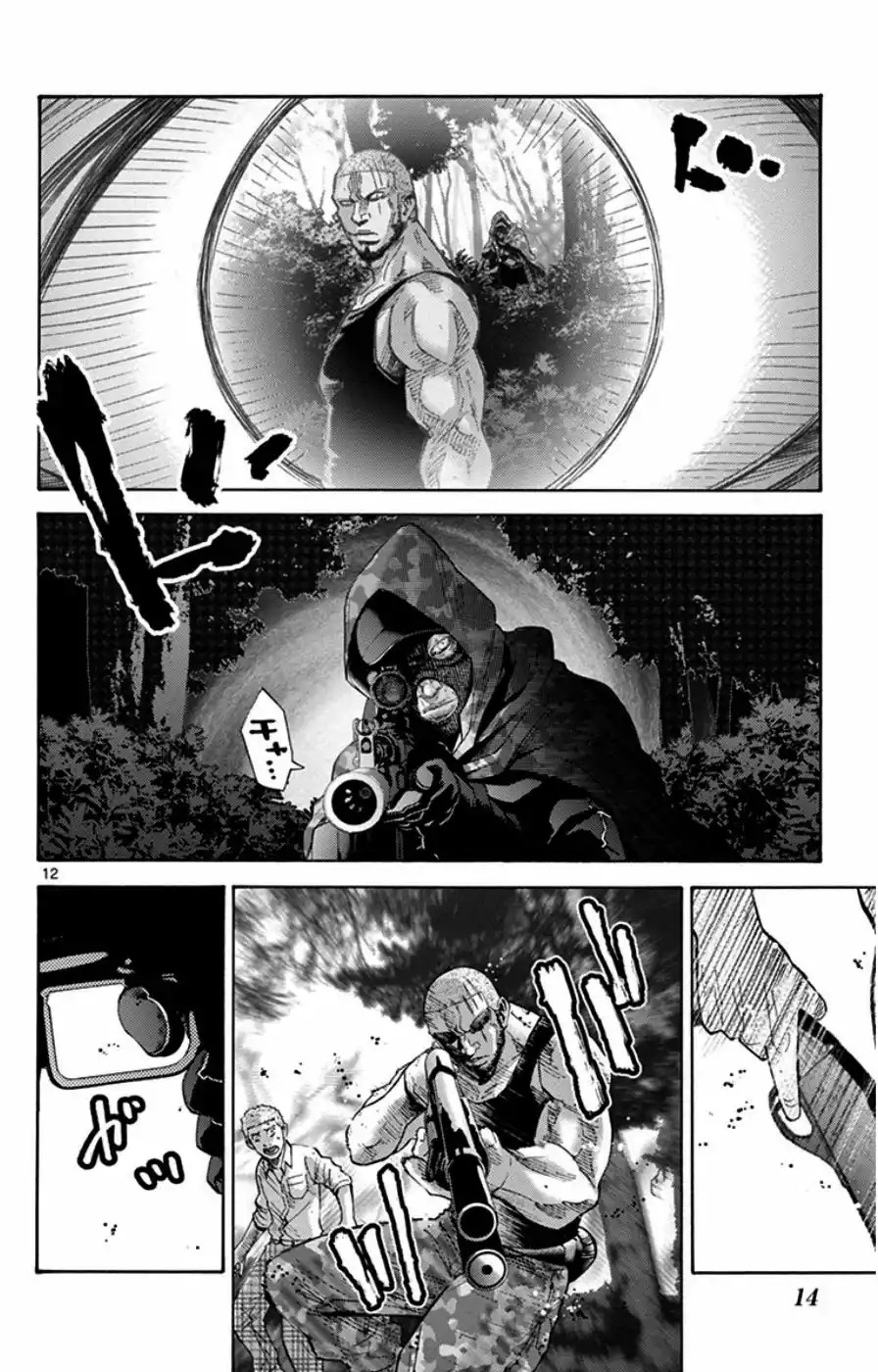 Read Alice in Borderland Es Manga Online