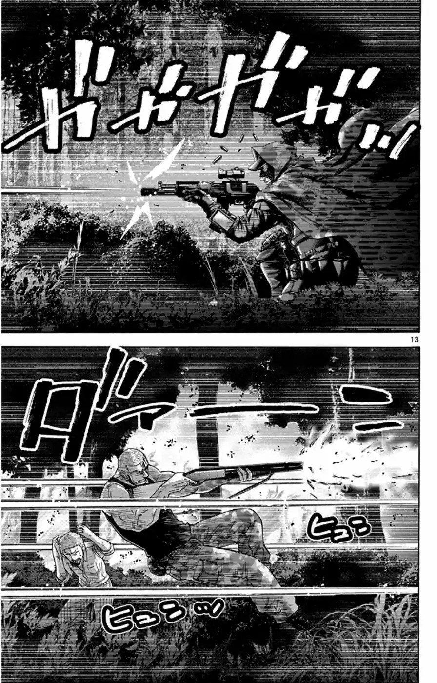 Read Alice in Borderland Es Manga Online